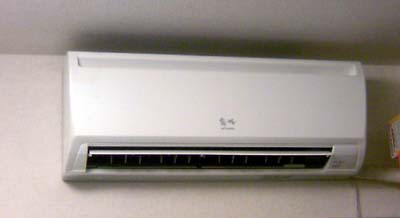 aircon.jpg