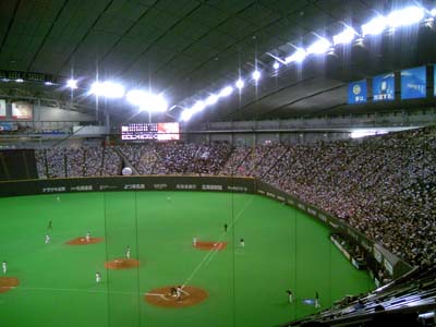 dome_070709-02.jpg
