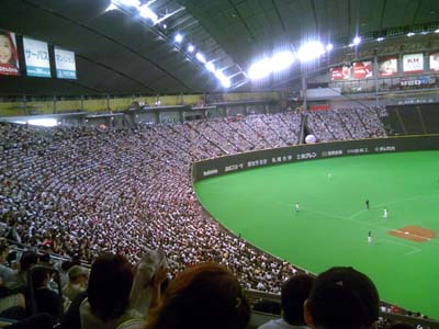 dome_070709.jpg