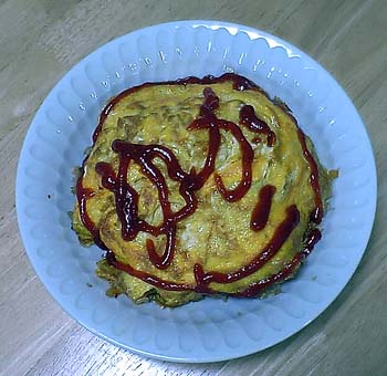 omu.jpg